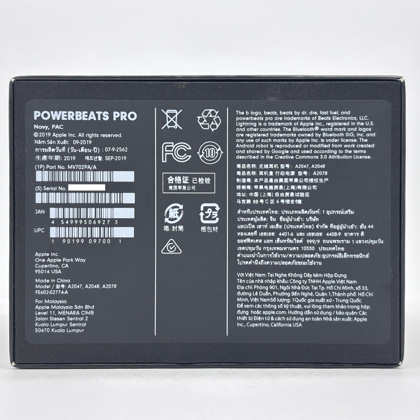 美品 POWER BEATS PRO MV702PA フルワイヤレスイヤホン ネイビー【6171-60】