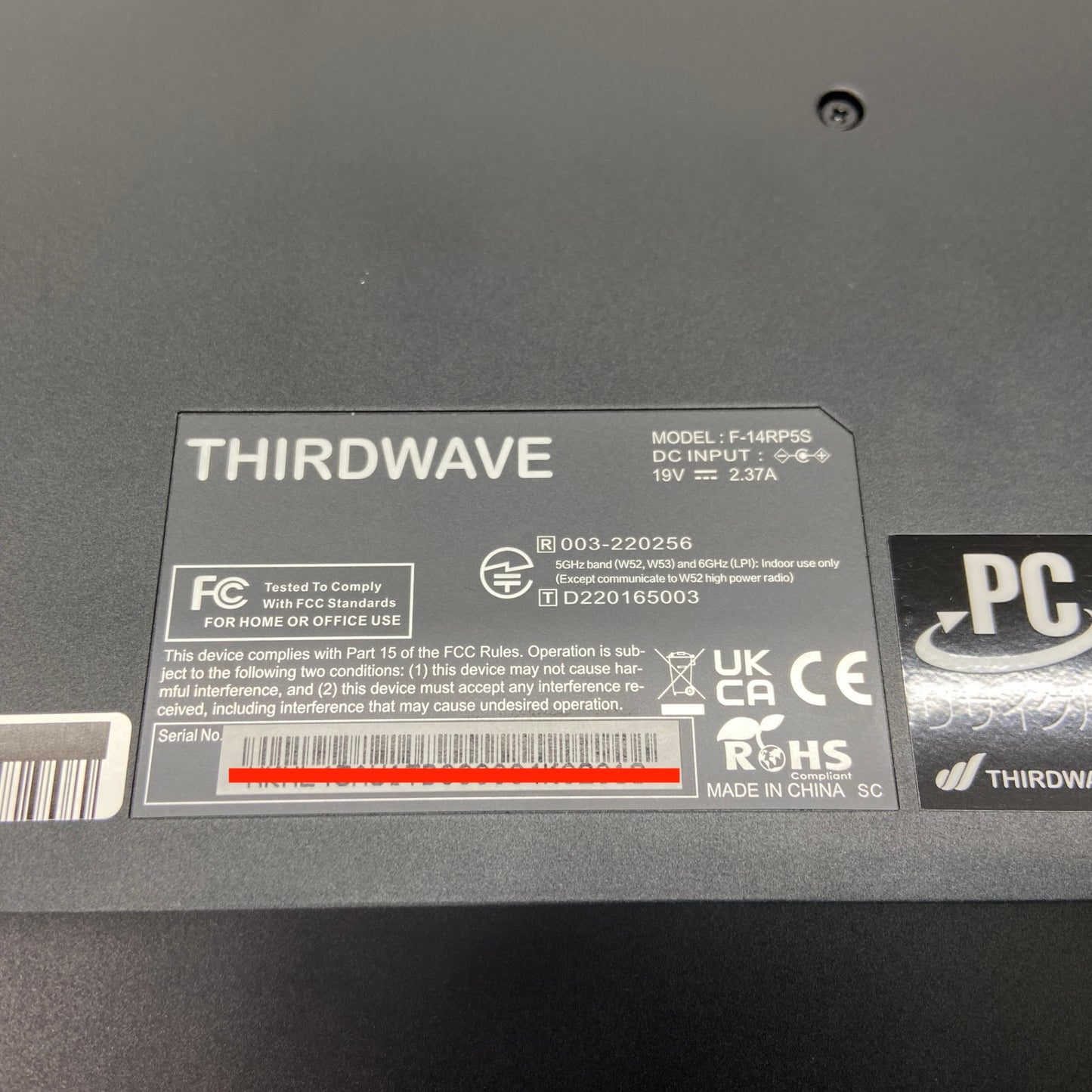 美品 THIRDWAVE F-14RP5S i5 1334U 16GB SSD1TB Windows11Home バッテリー容量88%【C5027-100】