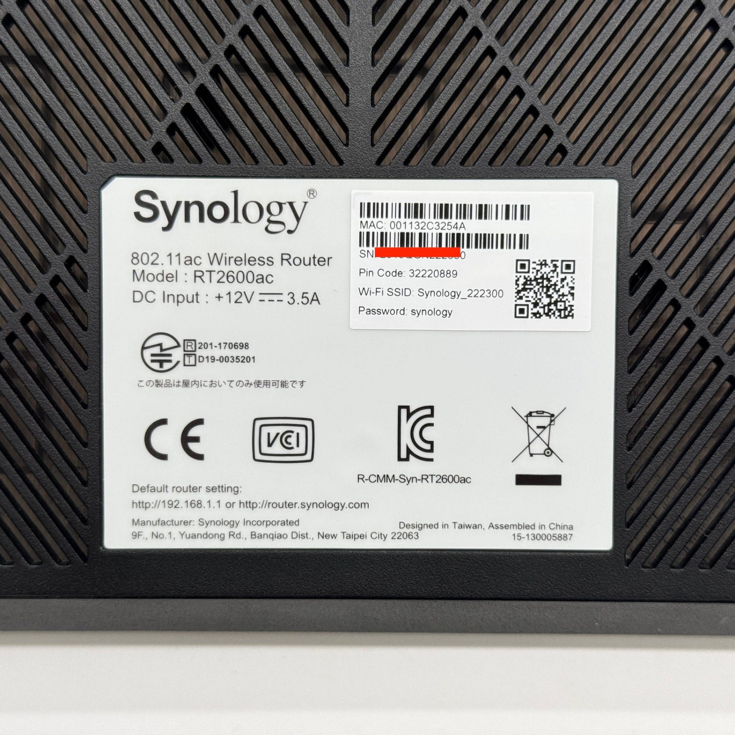 Synology RT2600ac 無線LANルーター 【C7405-80】
