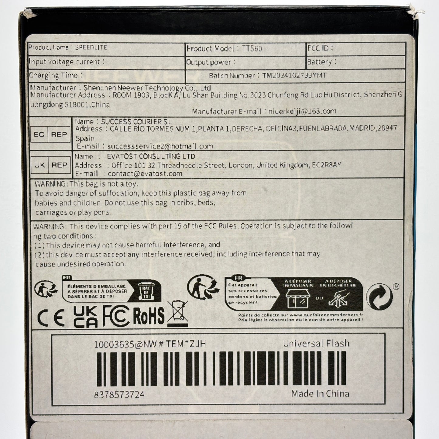 美品 NEEWER TT560 スピードライト【C8597-60】