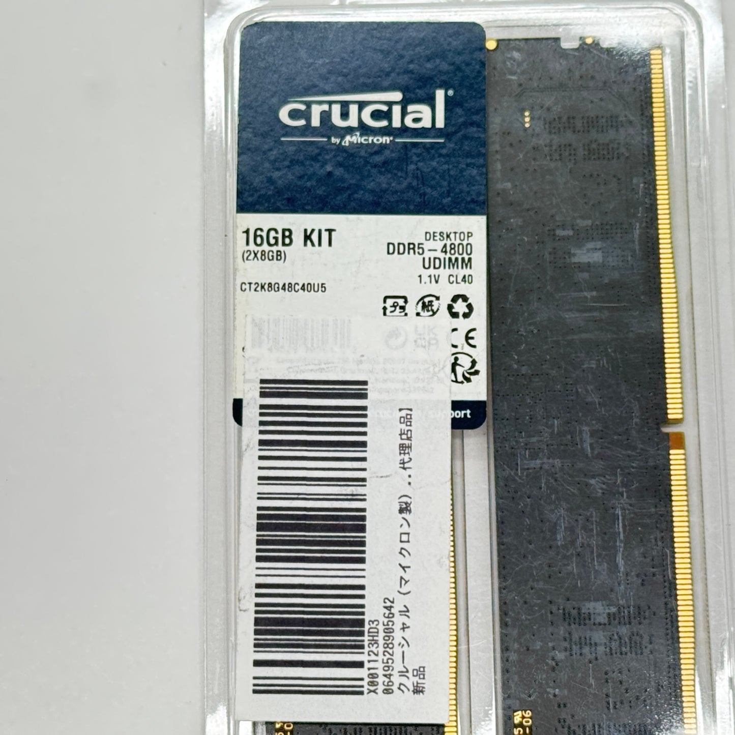 新品未開封 Crucial DDR5-4800 16GB Kit (8GB×2)【C7585-N】