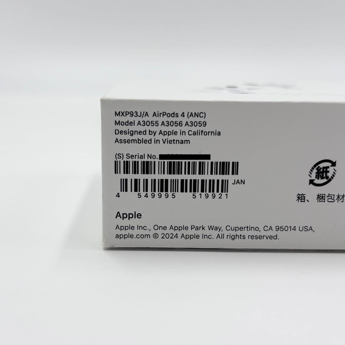美品 AirPods 4 MXP93J/A (アクティブノイズキャンセリング搭載モデル)限定保証2027/06/21 付属品完備【C6170-60】