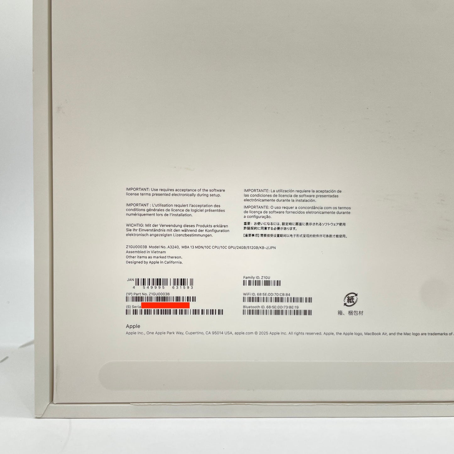 新品同様 美品 Apple MacBook Air 13インチ M4 24GB 512GB ミッドナイト充放電回数3回 バッテリー最大容量100% 【C6444-80】