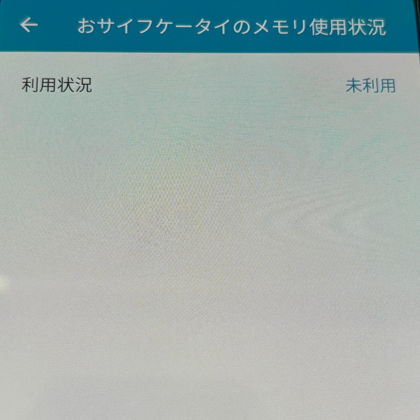 美品 Redmi Note 11 Pro 5G 128GB SIMフリー版 グラファイトグレー 箱・スマホケース付き【C5704-60】
