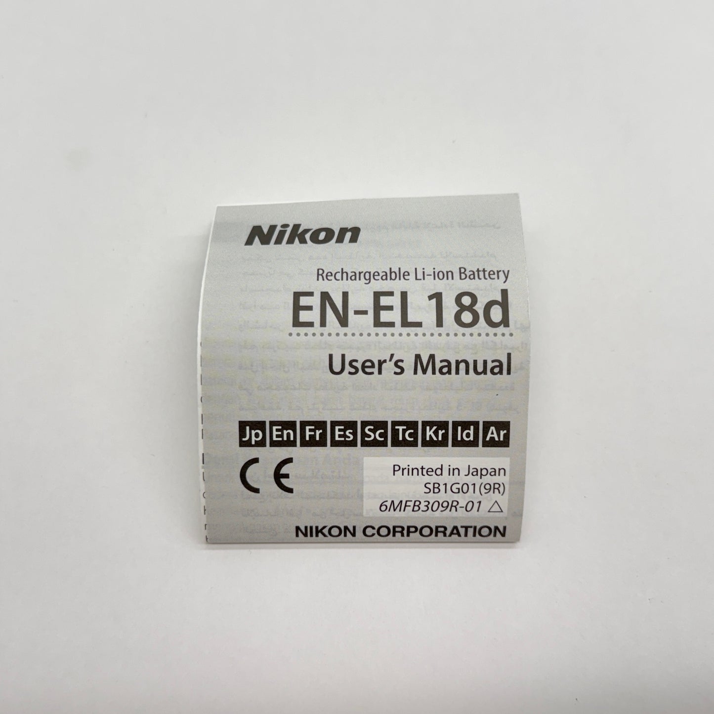 Nikon EN-EL18d(予備バッテリー)【C7577-60】