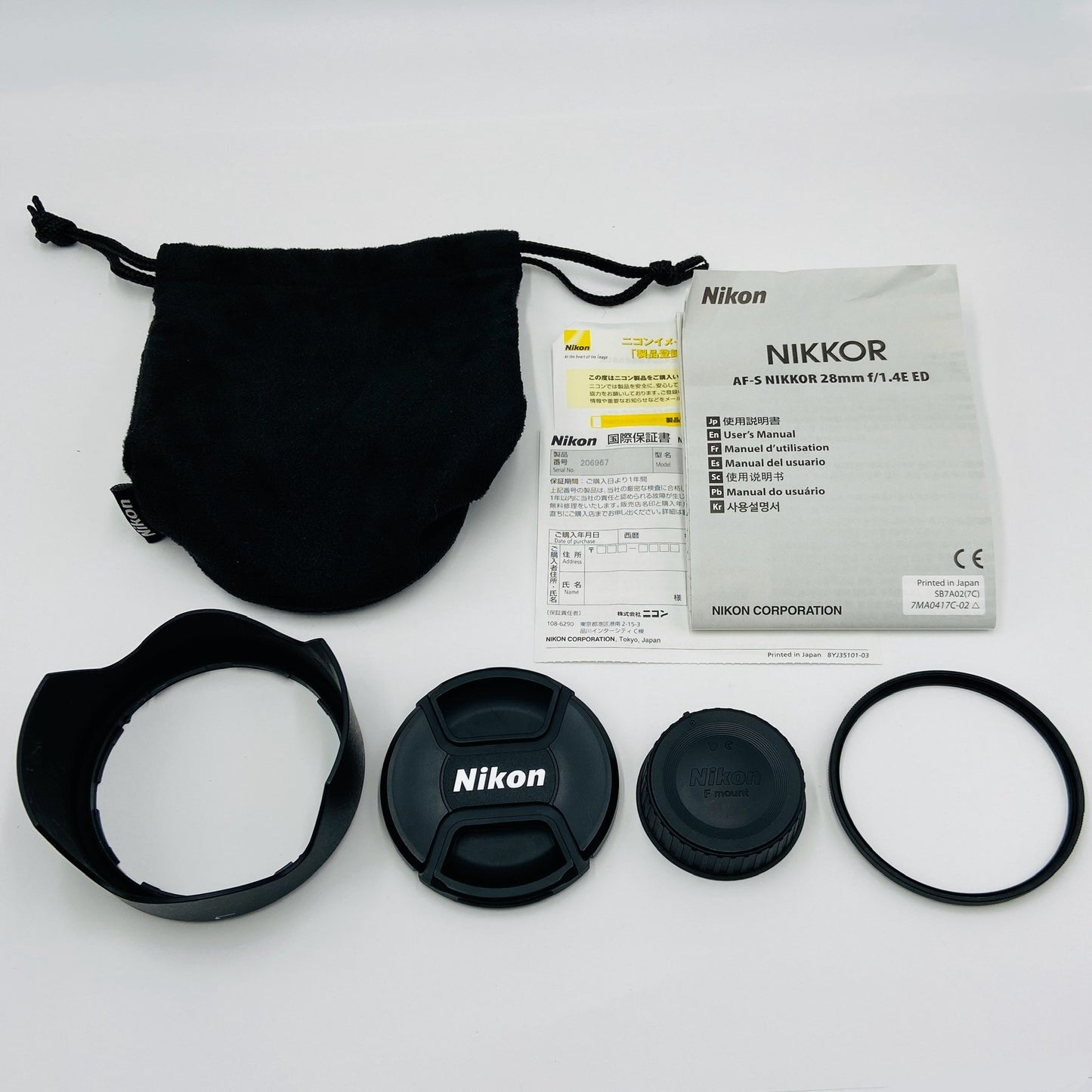 Nikon AF-S NIKKOR 28mm f/1.4E ED 単焦点レンズフルサイズ対応【C4022-80】