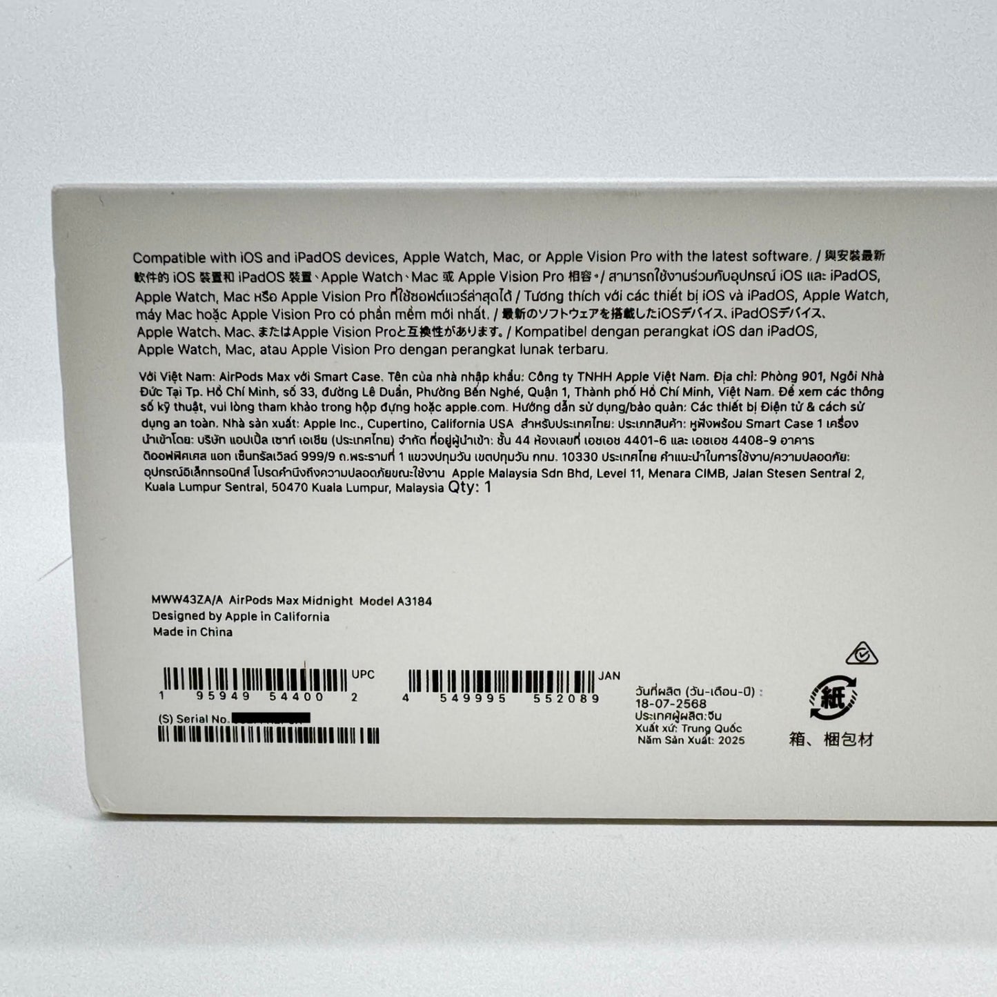 美品 Apple AirPods Max MWW43ZA/A ミッドナイト A3184【C7877-80サイズ】