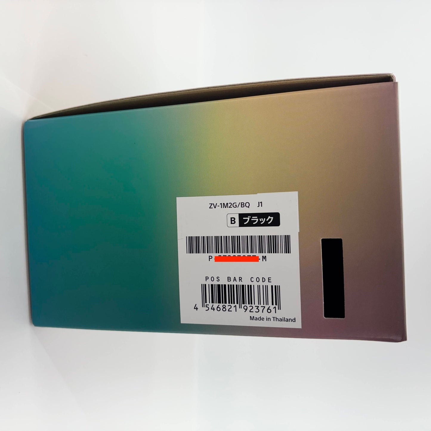 美品 SONY ZV-1M2 SHOOTING GRIP KIT 【C5385-80】