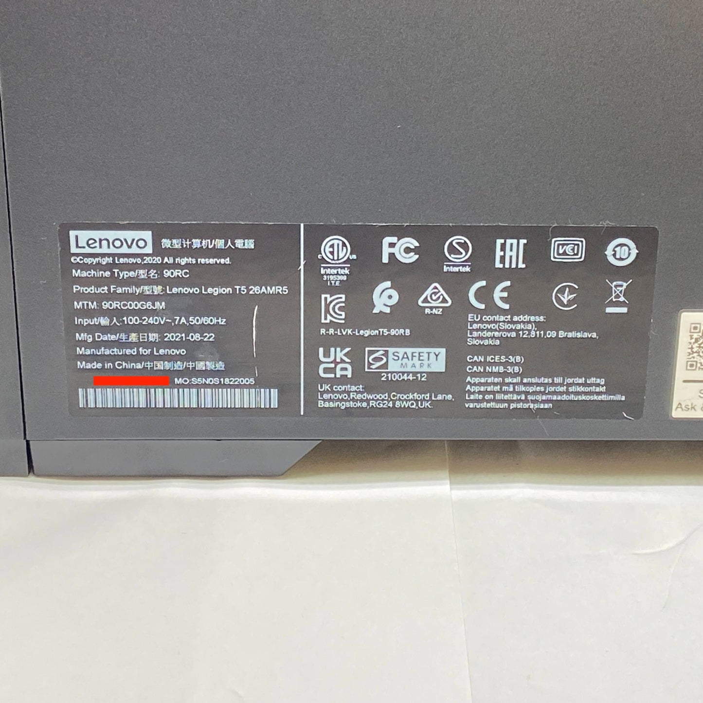 Lenovo Legion T5 26AMR5 Ryzen 7 5700G 16GB RTX 3070 SSD 512GB HDD 2TB 【C6438-140】