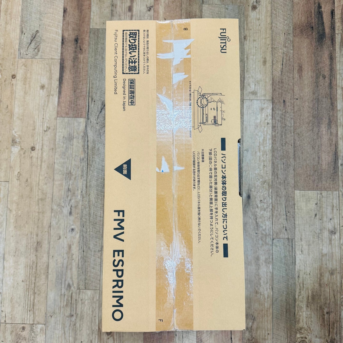 未使用 ESPRIMO FH60/H3 FMVF60H3W AMD Ryzen 5 7530U 8GB SSD 512GB DVDスーパーマルチ Windows11Home Office Home and Business 2021(個人向け)【C4523-140】