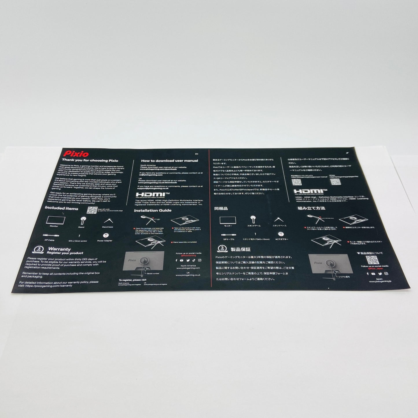 美品 Pixio PX278 WAVEW WHITE ピクシオ 27インチ 液晶 モニター 【C3903-140】