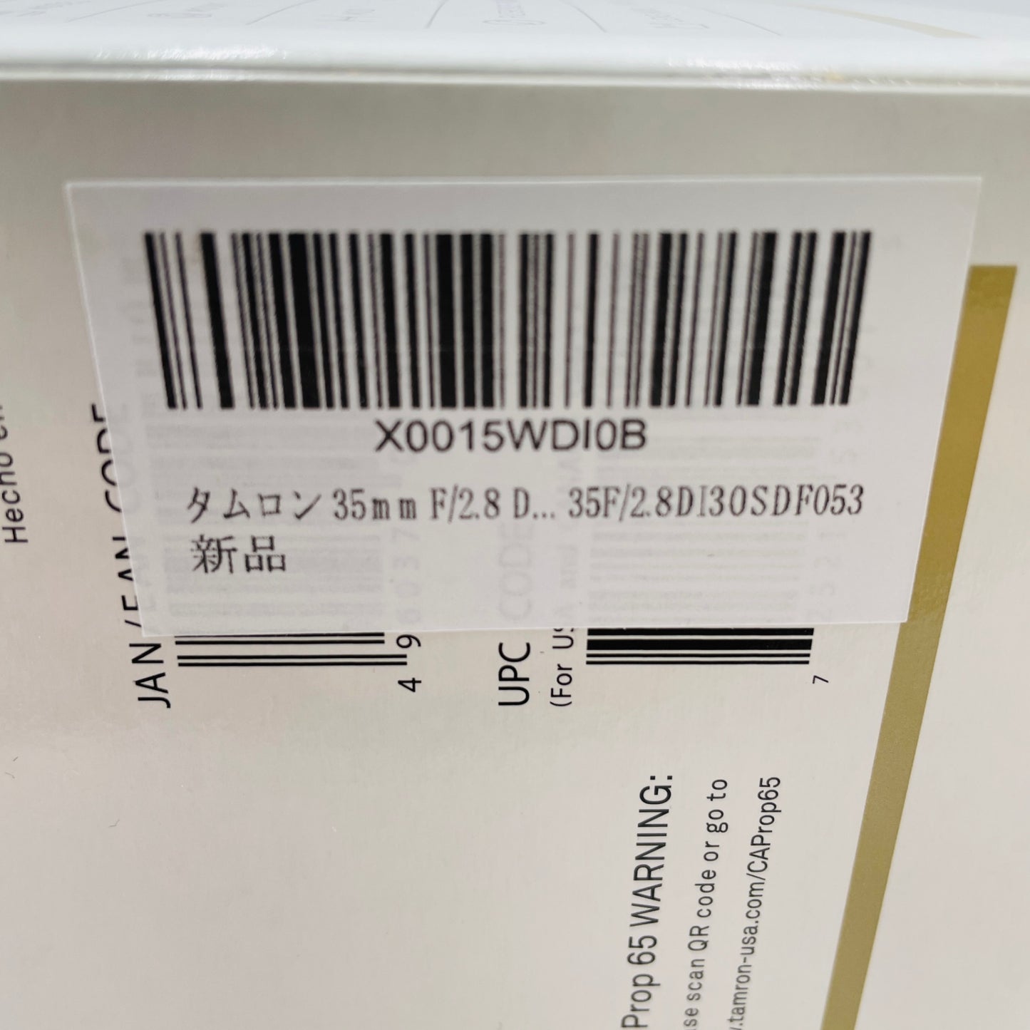 美品 TAMRON 35mm F2.8 Di III OSD M1:2【C5097-60】