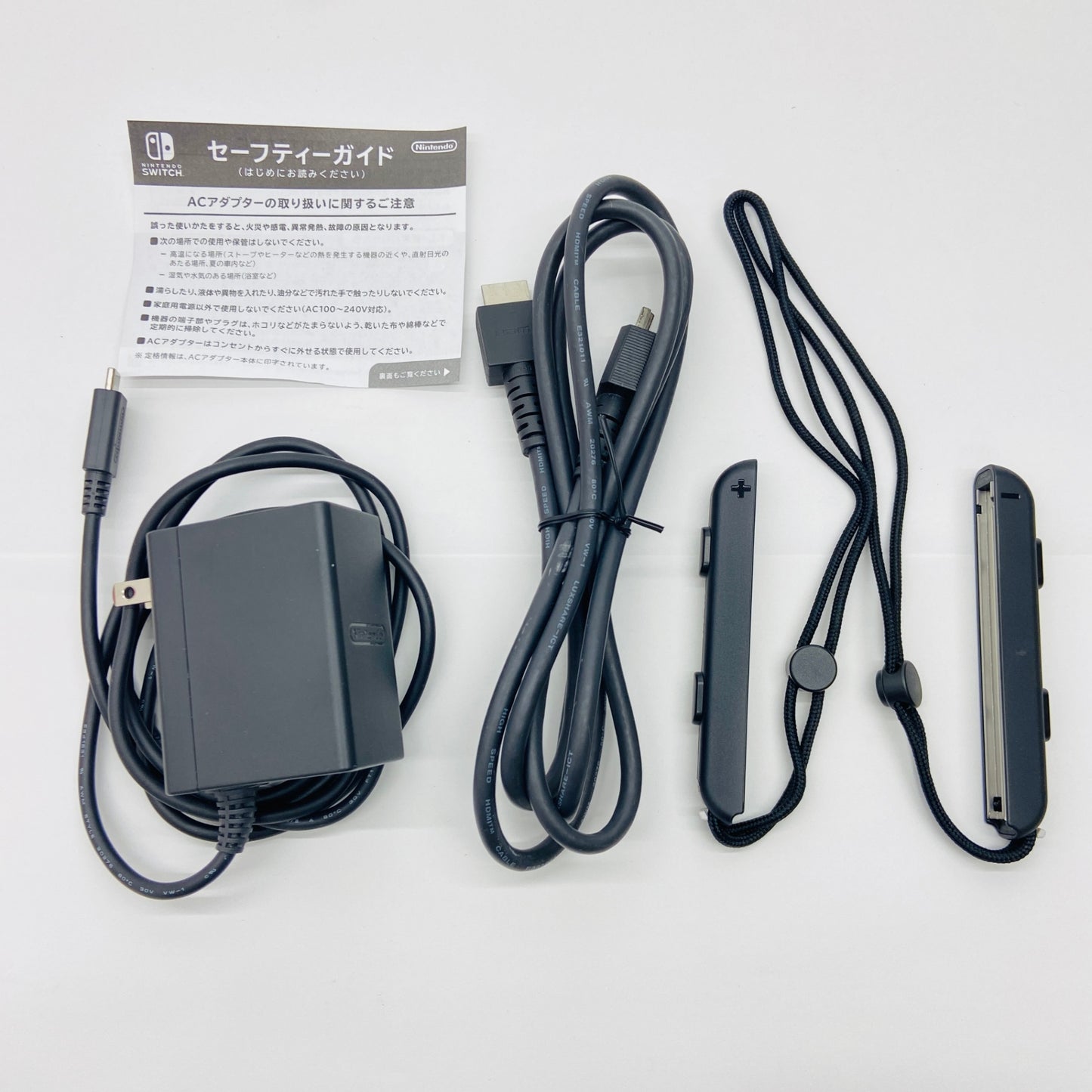 任天堂 Nintendo Switch グレー HAD-S-KAAAA バッテリー強化版 【C4164-80】