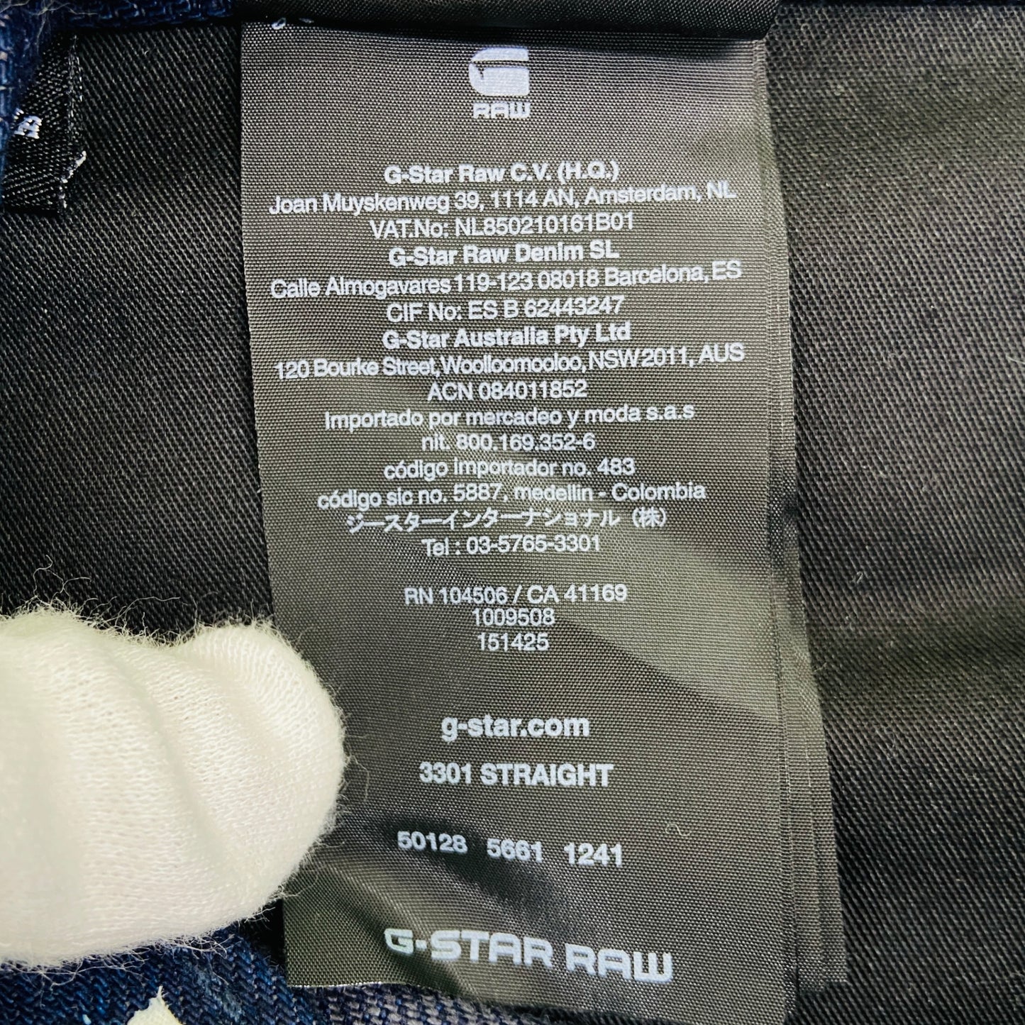 G-STAR RAW ジースターロウ 3301 デニムパンツ W30 L32 【C2520-】