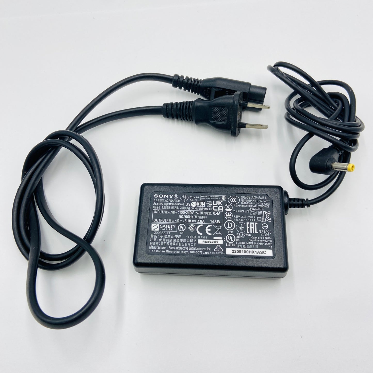 PS5 DualSense ワイヤレスコントローラー CFI-ZCT1J ホワイト 充電スタンド CFI-ZDS1J付き【C4169-60】