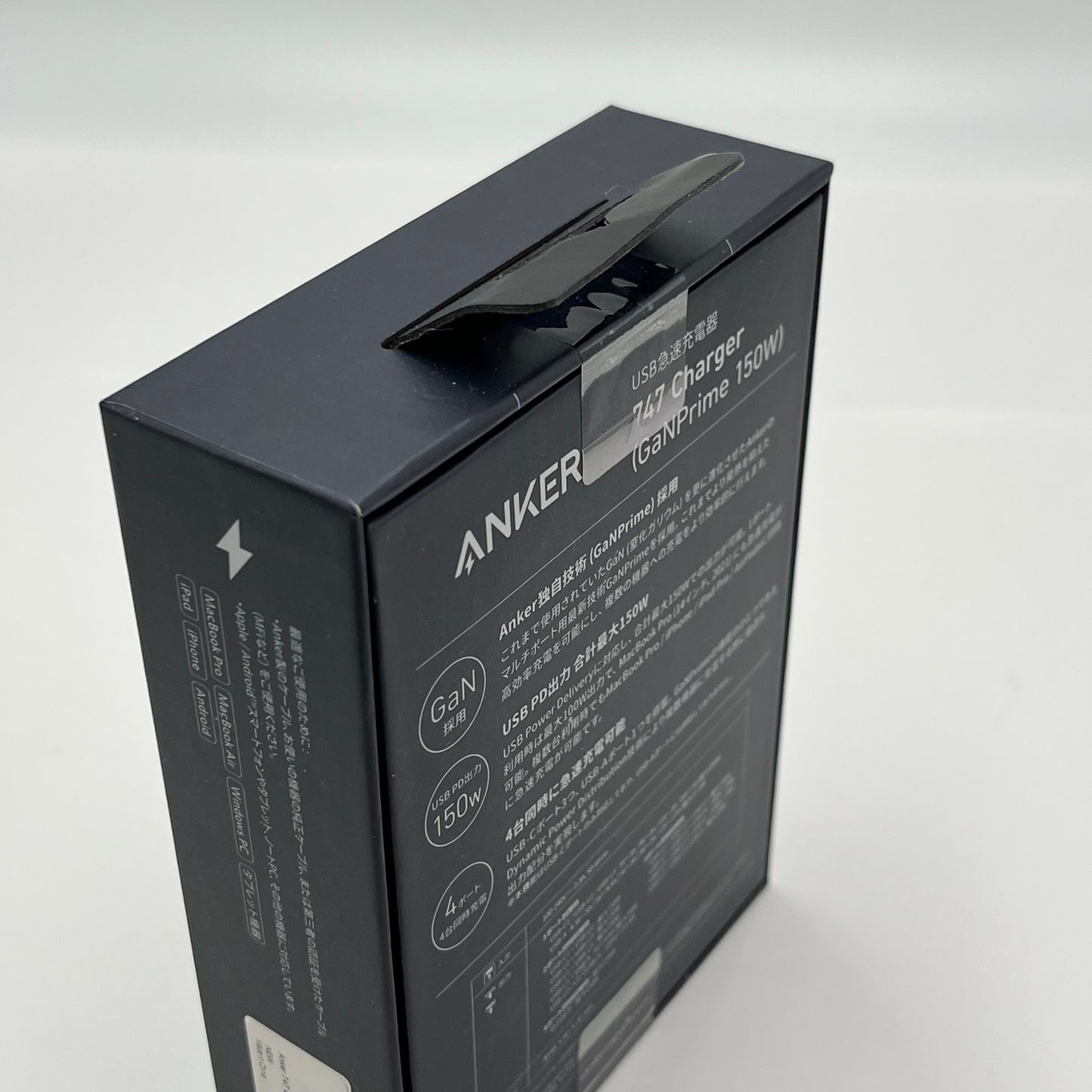 新品未使用 Anker 747 Charger GaNPrime 150W PD 充電器【C5479-C】