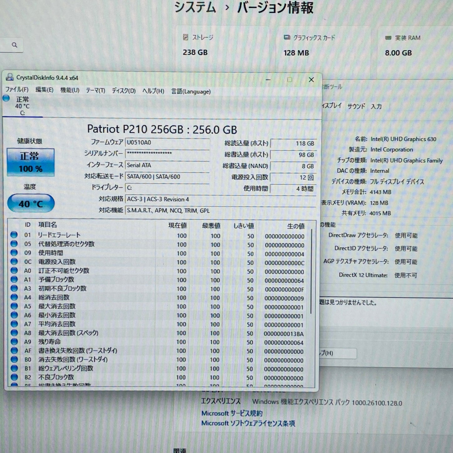 新品SSD HP prodesk 400 g6 sff i5-9500 8GB SSD256GB Windows11Pro【C4148-100】