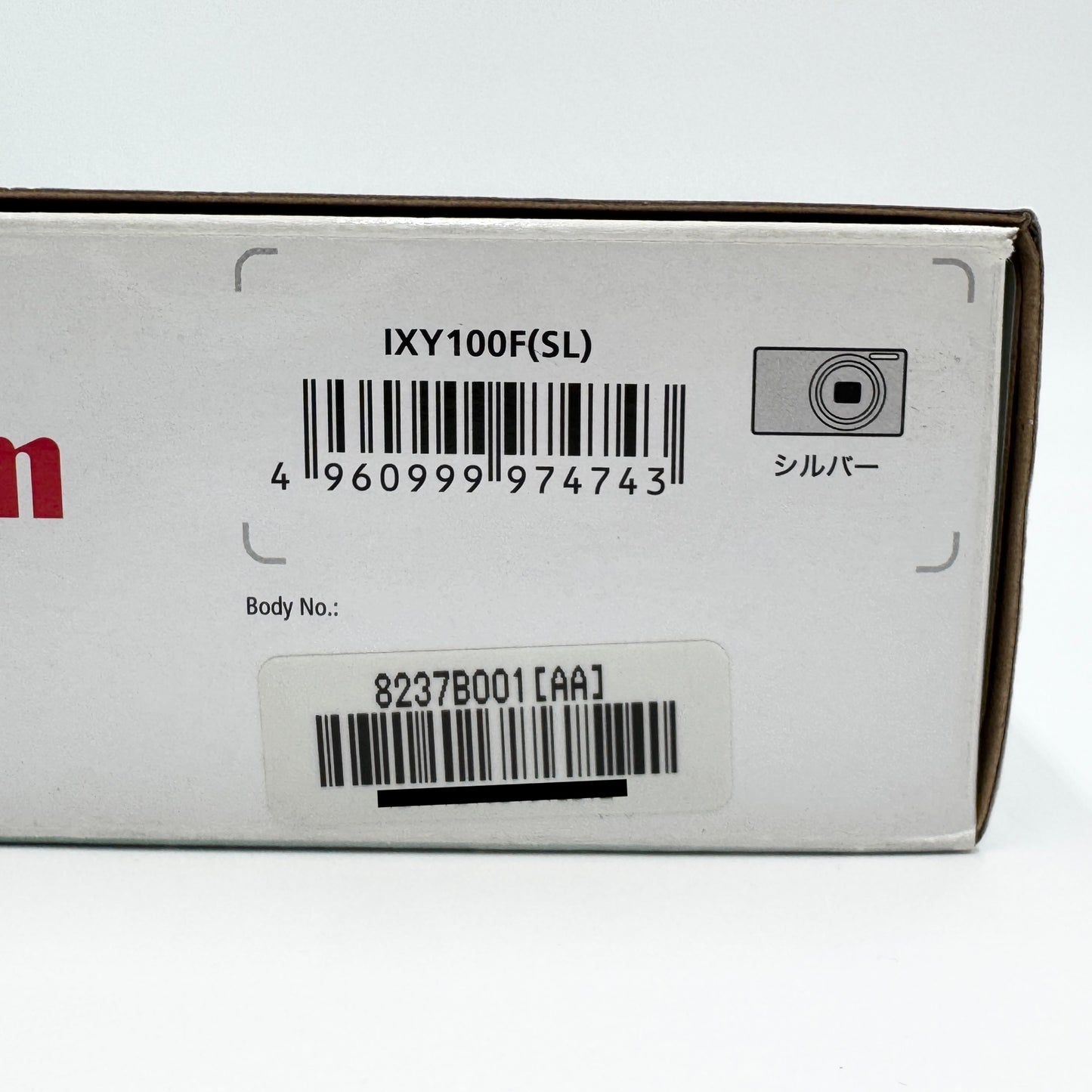 Canon IXY 100F コンパクトデジタルカメラ シルバー 【C7502-60】