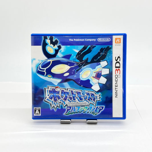 3DS ポケットモンスター アルファサファイア ゲームソフト 【C6577-N】