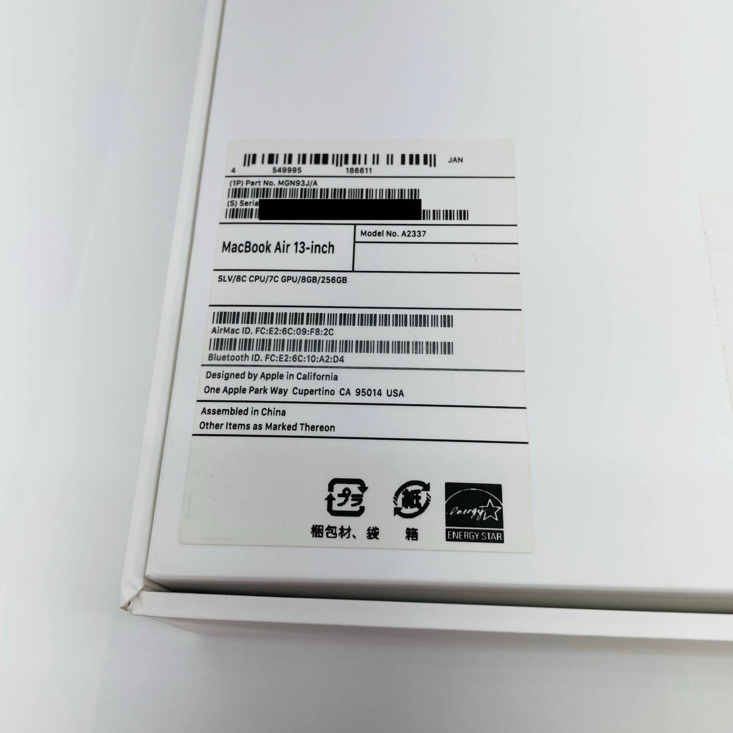 Apple MacBook Air Retina 13インチ (Late 2020) Apple M1 8GB SSD 256GB シルバー MGN93J/A バッテリー最大容量89% 【C4563-80】