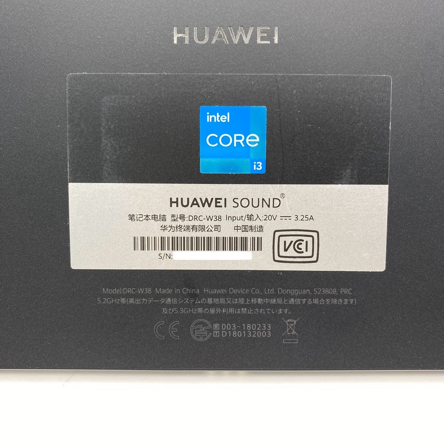 HUAWEI MateBook E DRC-W38 i3 1110G4 8GB SSD128GB 【C4127-60】