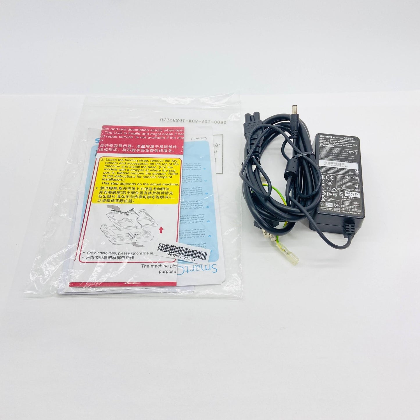 PHILIPS 27インチ 4Kモニター 276E8VJSB/11 IPS液晶 【C3910-140】