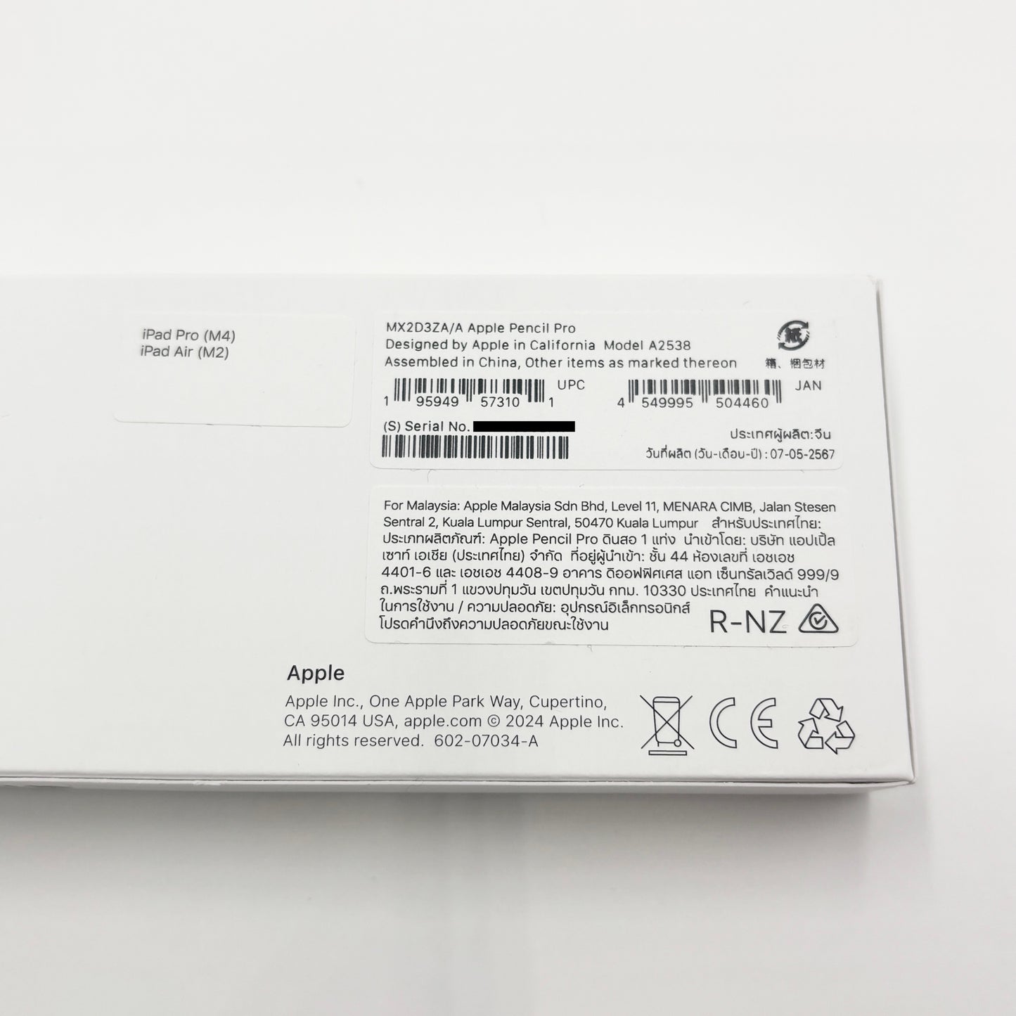 美品 Apple Pencil Pro MX2D3ZA/A【C8534-C】