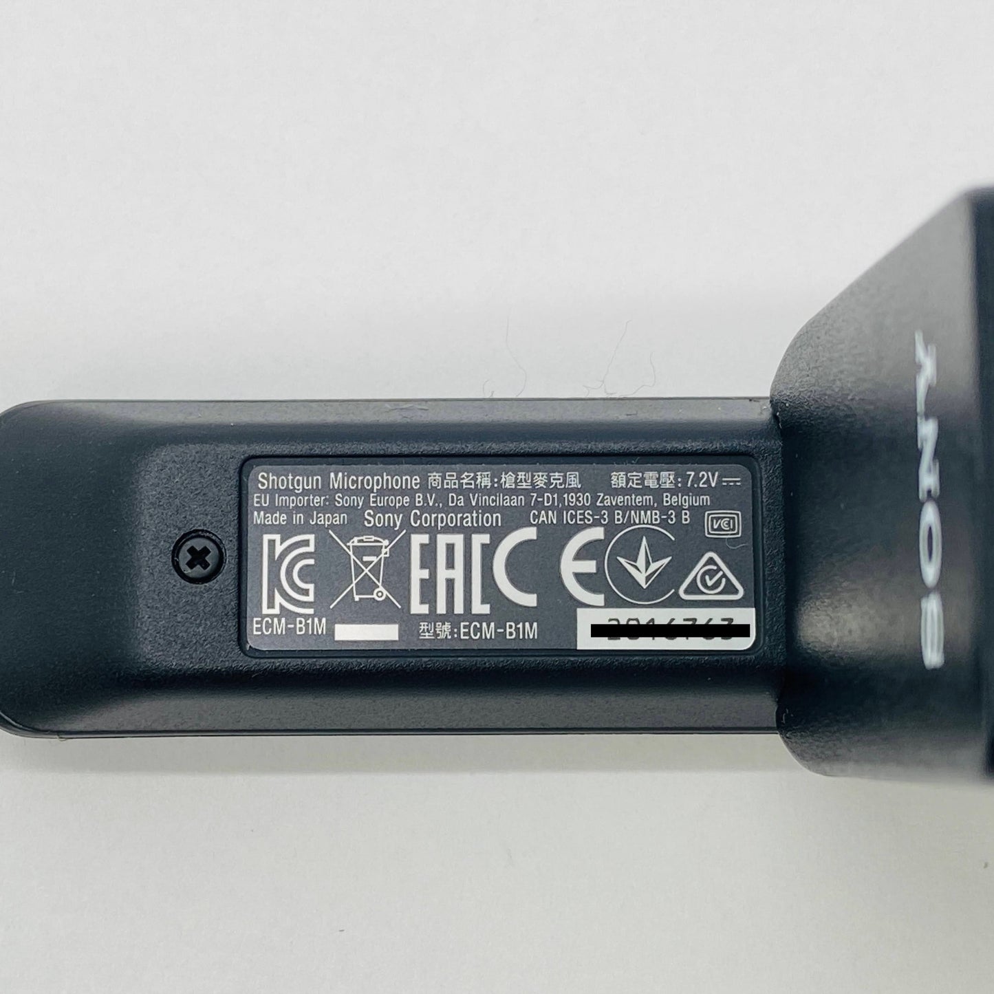 美品 SONY ECM-B1M カメラ用 ショットガンマイク【C7761-C】