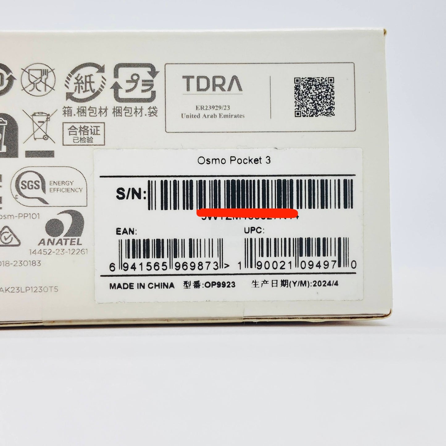 DJI OSMO POCKET3 ブラック OP9923 【C3999-60】