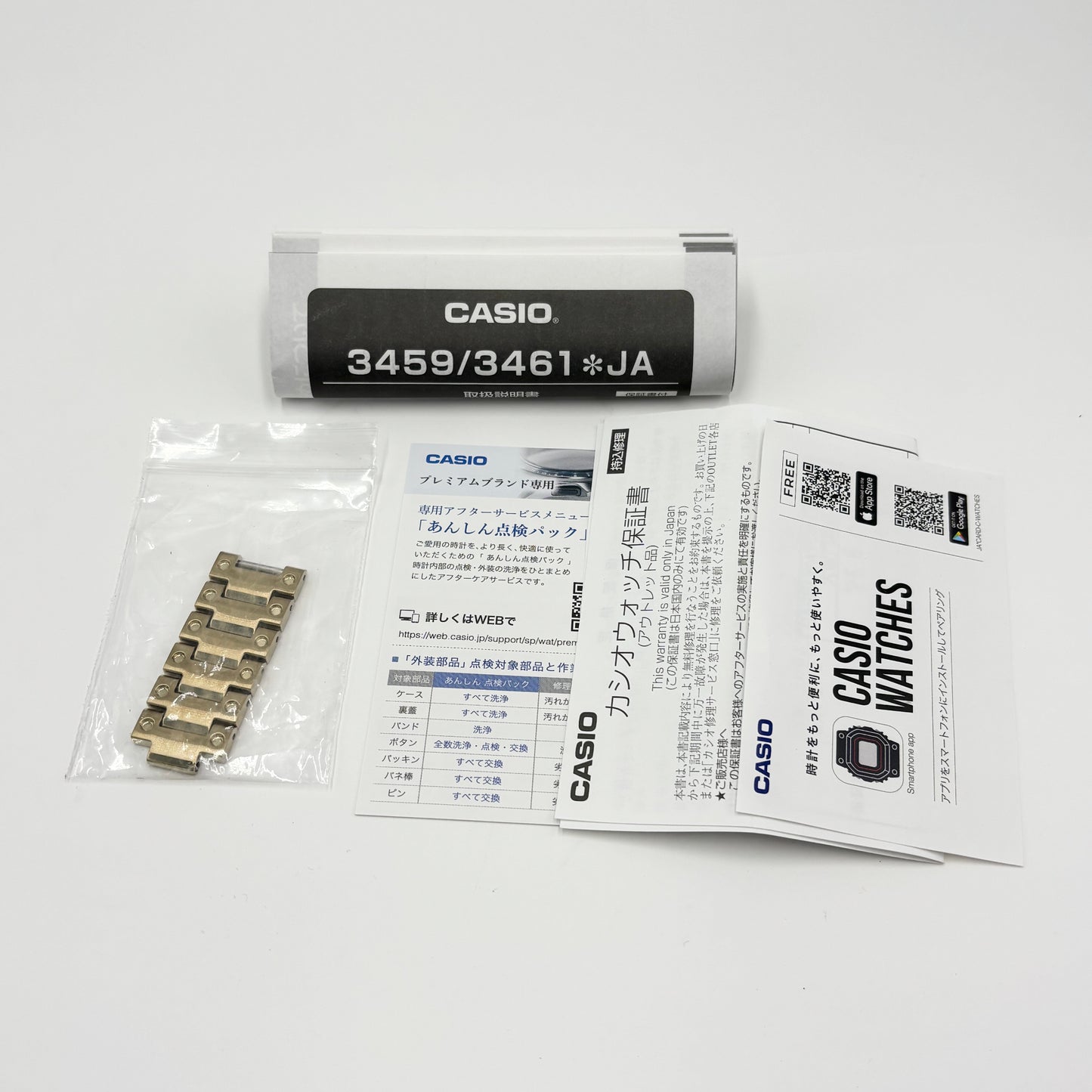 美品 CASIO G-SHOCK GMW-B5000GD-9JF フルメタル ゴールド【C5738-60】