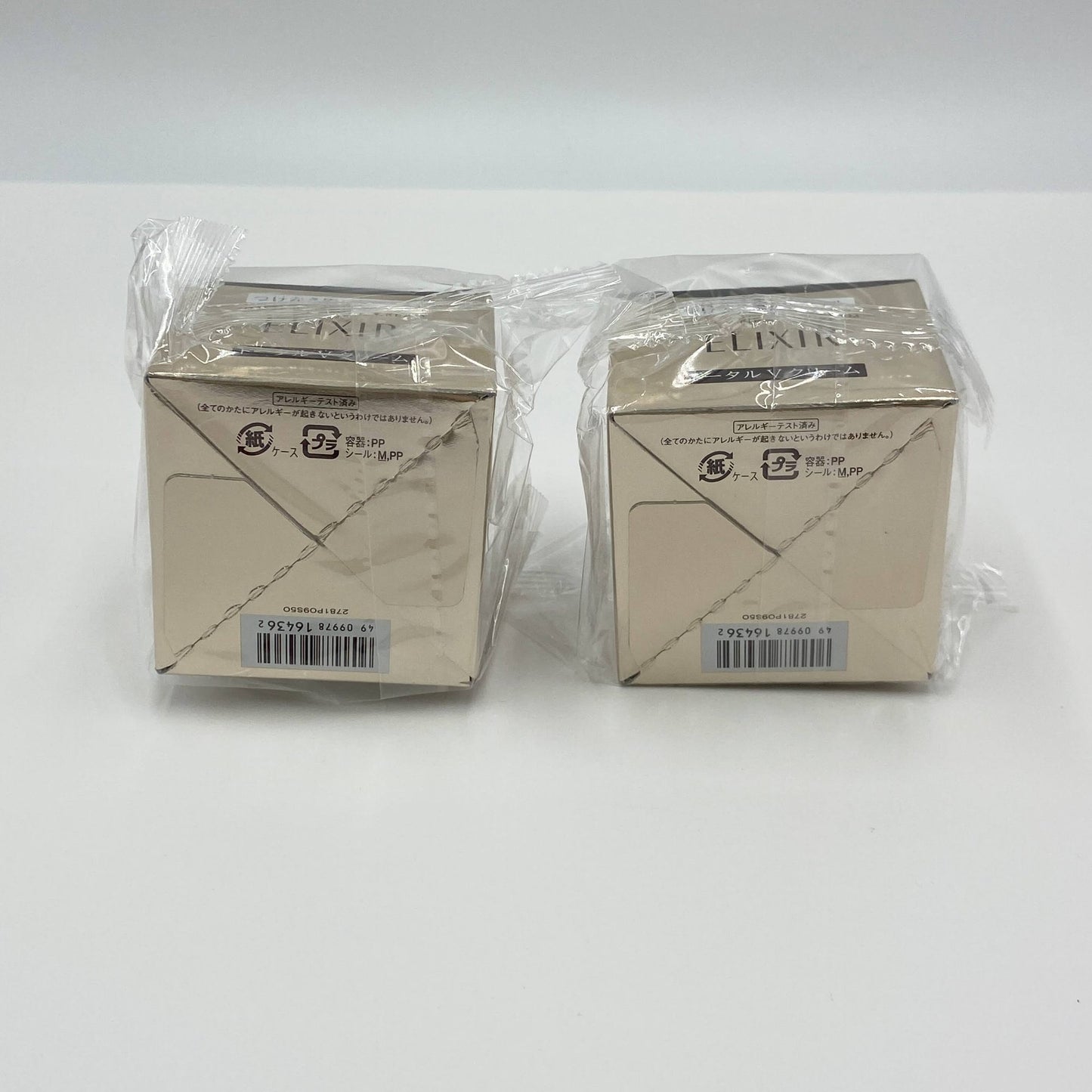 新品未開封 エリクシール ELIXIR トータルV ファーミングクリーム つけかえ専用レフィル 50g 4個 【C6061-C】