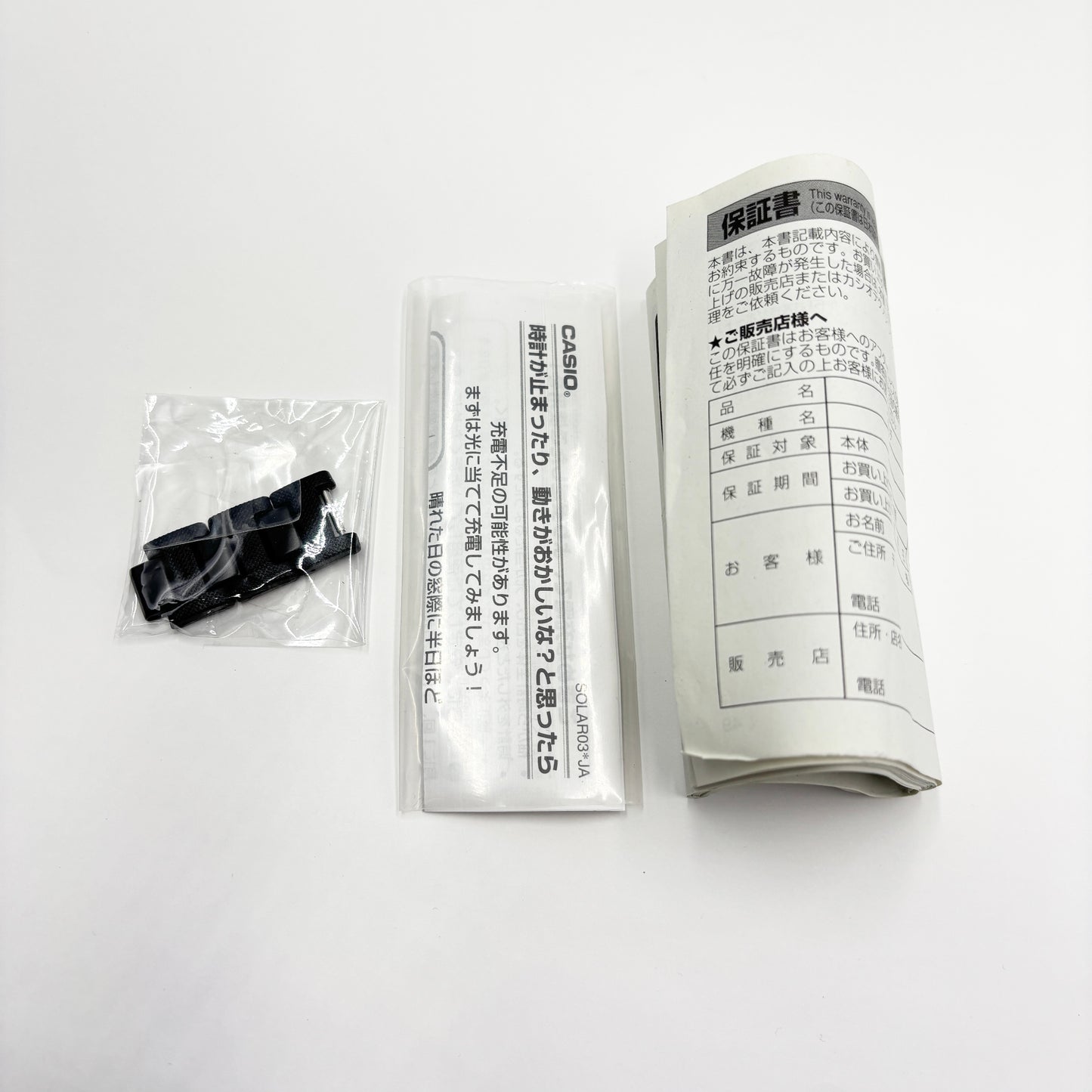 美品 G-SHOCK GW-M5610UBC-1JF 電波ソーラー メタルバンド【C5739-60】