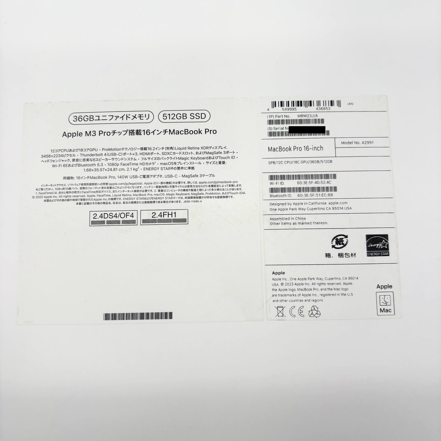 新品同様 美品 Apple MacBook Pro 16インチ MRW23J/A M3 Pro 36GB SSD 512GB スペースブラック 充放電回数8回 バッテリー最大容量99%【C7147-100】