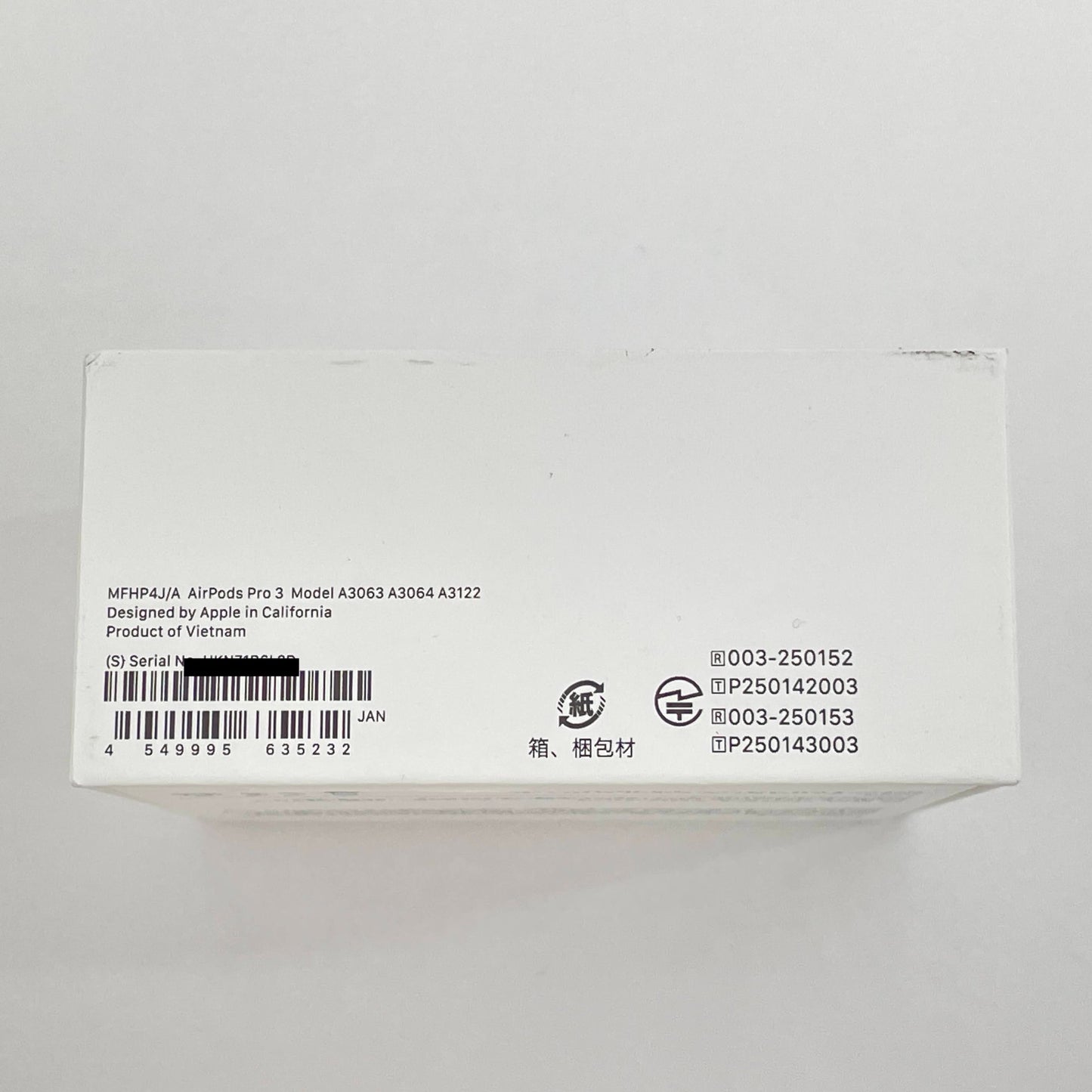 AirPods Pro 第3世代 MFHP4J/A 限定保証 有効期限:2027年1月30日 【C6720-60】