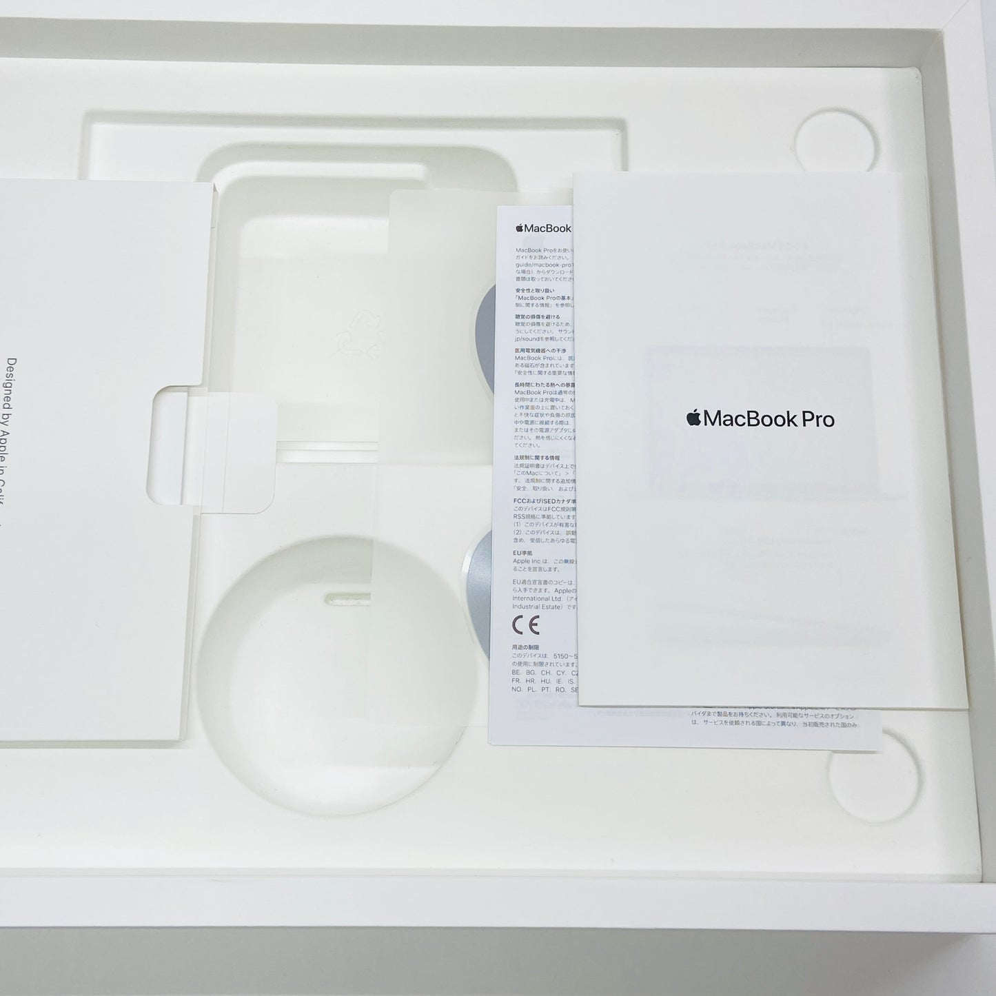 バッテリー最大容量89% Apple MacBook Pro 13インチ M1 8C 2020 8GB 256GB MYD82J/A C3878 80サイズ発送