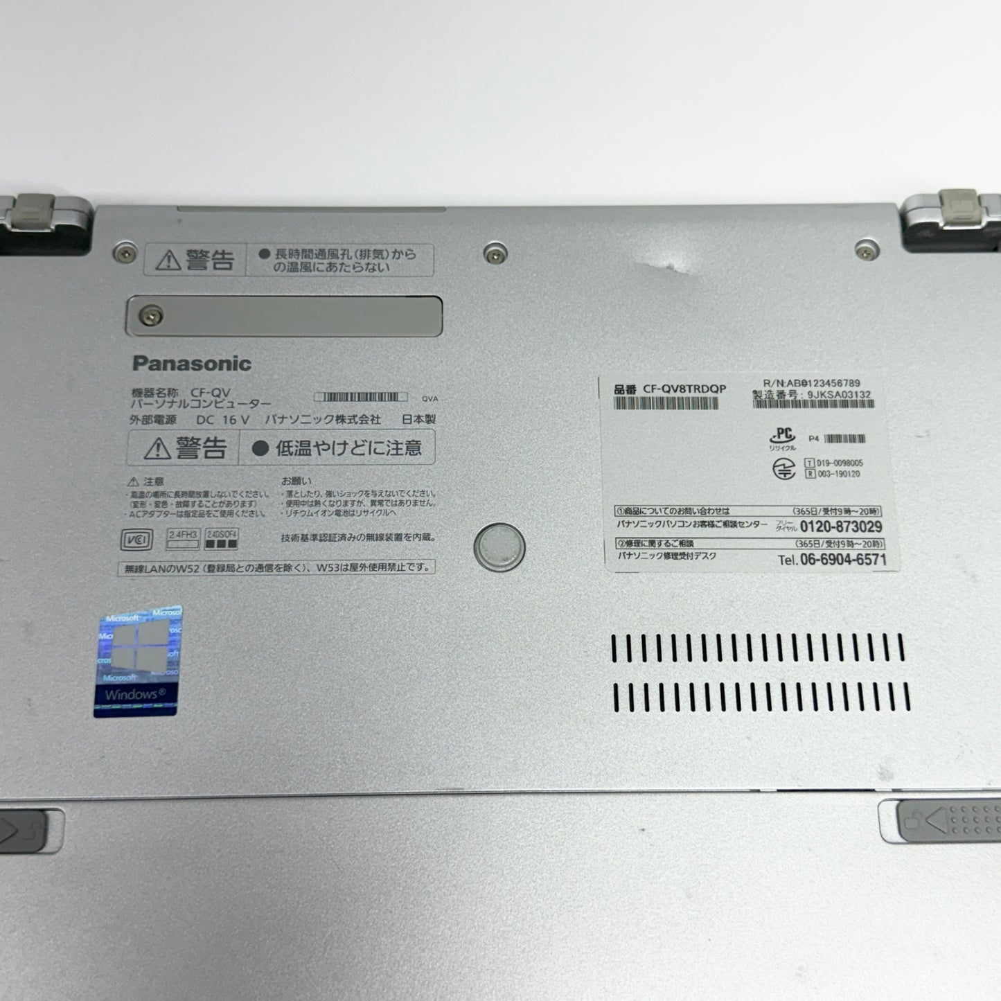 Panasonic Let's Note CF-QV8TRDQP Win10 pro Core i5-8365U 8GB SSD 512GB【C5132-60】