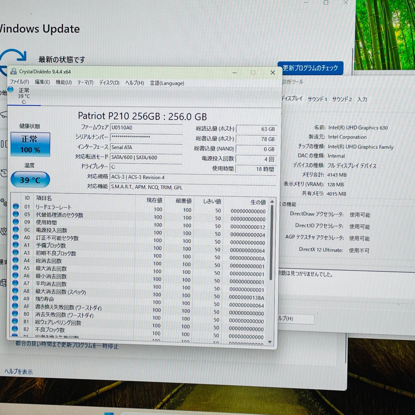 新品SSD HP prodesk 400 g6 sff i5-9500 8GB SSD256GB Windows11 Pro 【C4147-100】