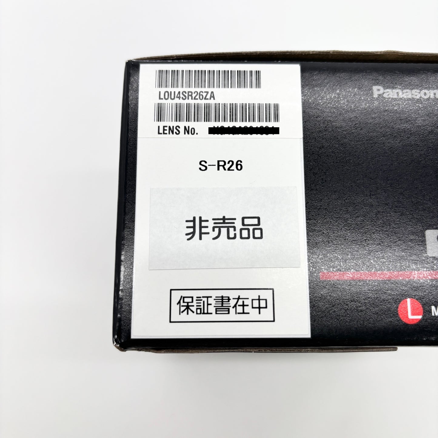 美品 Panasonic LUMIX 26mm F8 S-R26 【C8529-60】