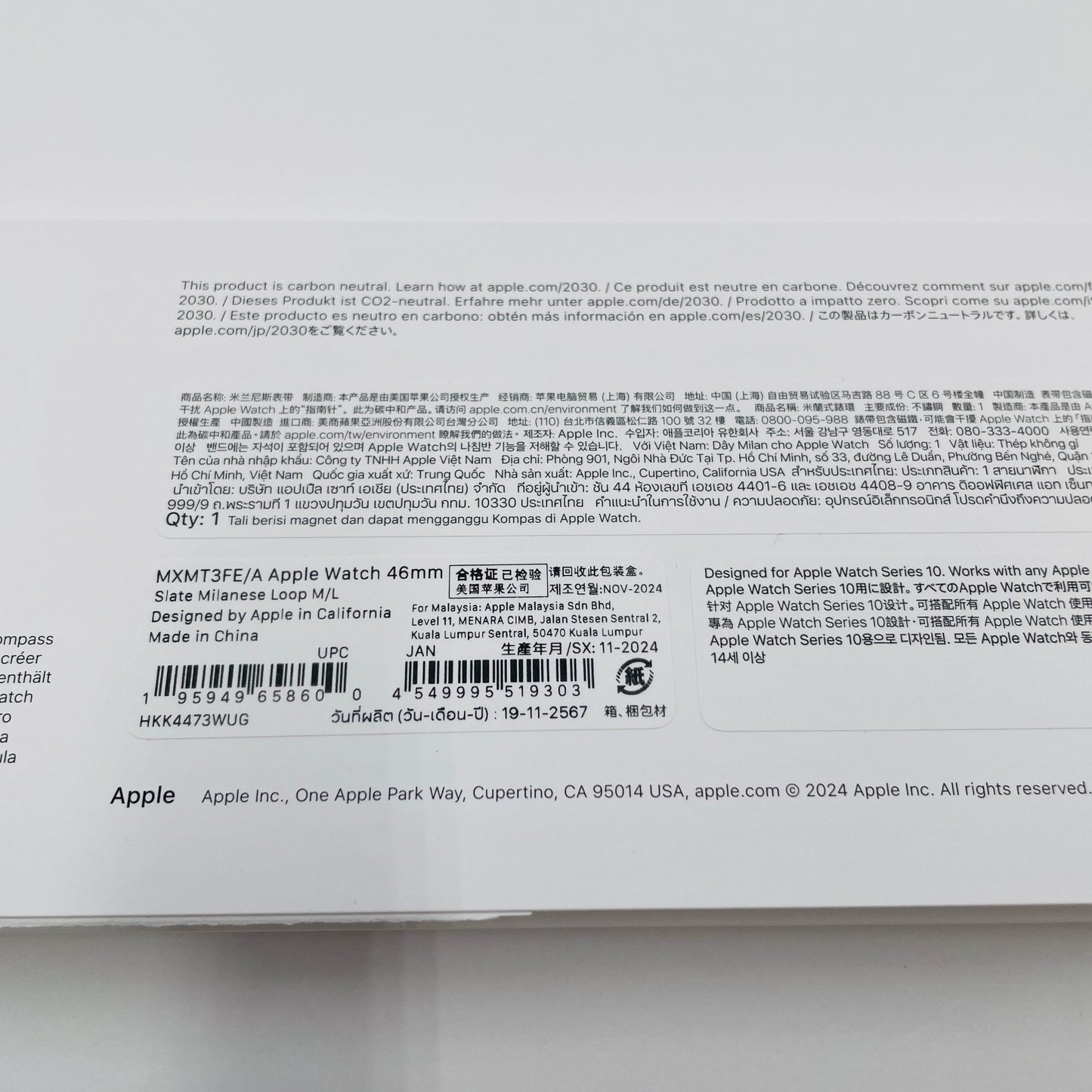 美品 Apple Watch Series 10 (GPSモデル) - 46mmジェットブラックアルミニウムケース MWX13J/A A2999 スレートミラネーゼルー バッテリー最大容量100%【C4652-60】