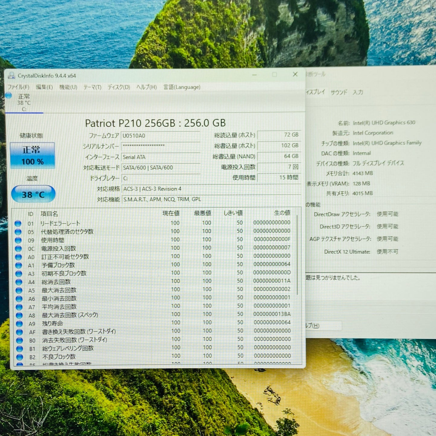新品SSD HP prodesk 400 g6 sff i5-9500 8GB SSD256GB Windows11 Pro 【C4145-100】