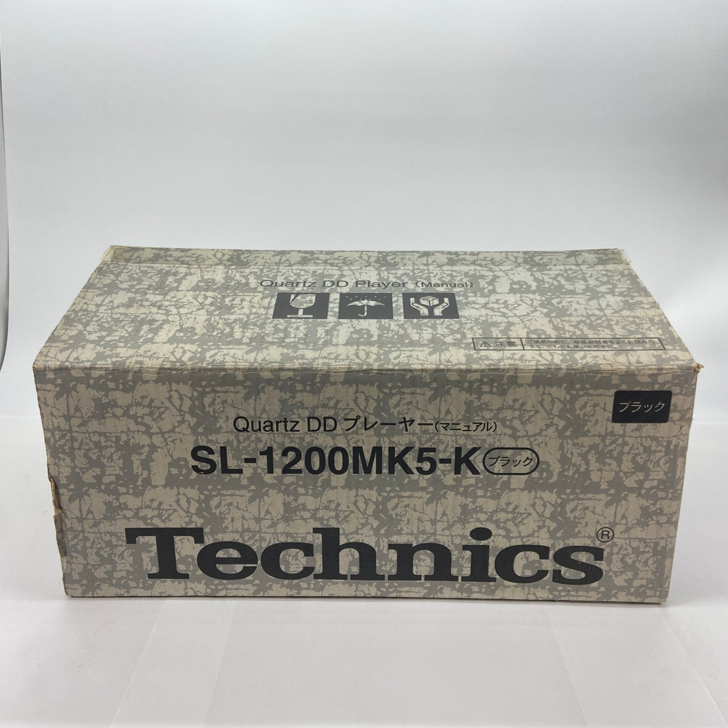 Technics SL1200 mk5 レコードプレーヤー ターンテーブル 【C5369-140】