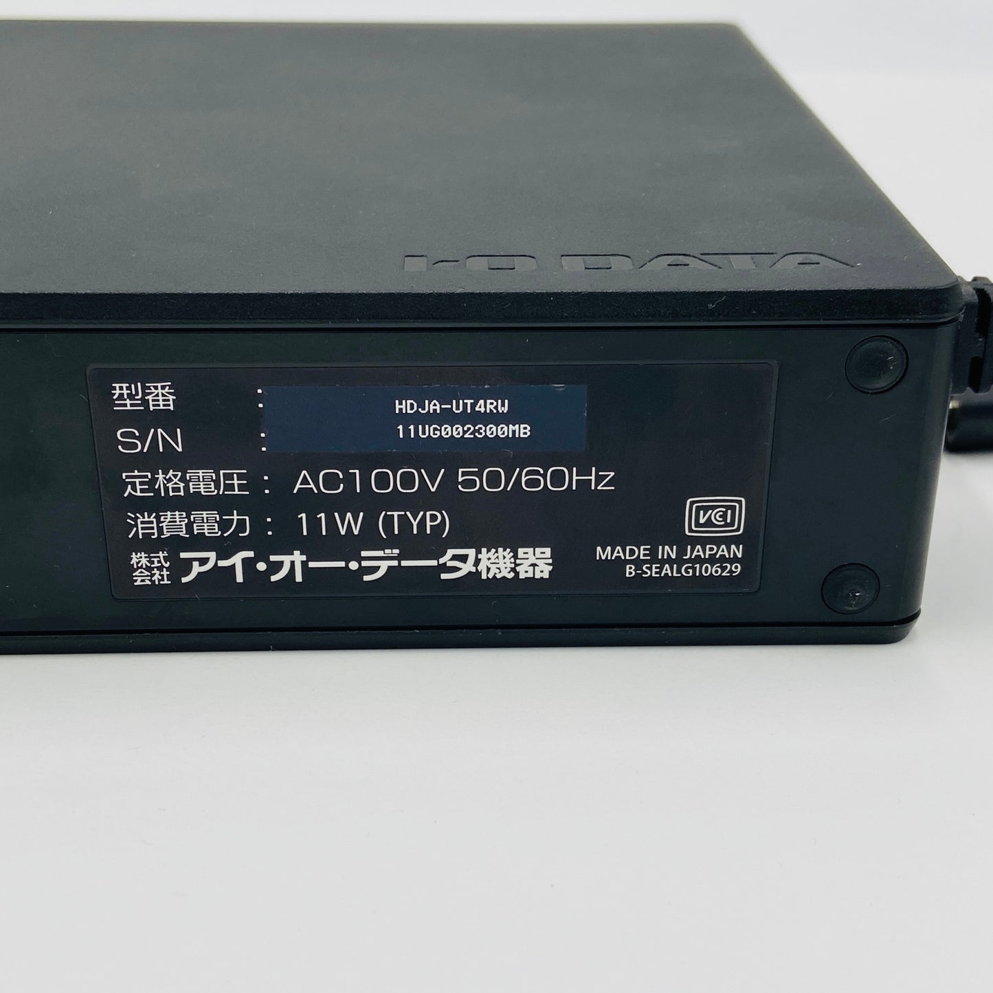 IO・データ機器 USB外付HDD 4TB(型式:HDJA-UT4RW)【C4141-60】