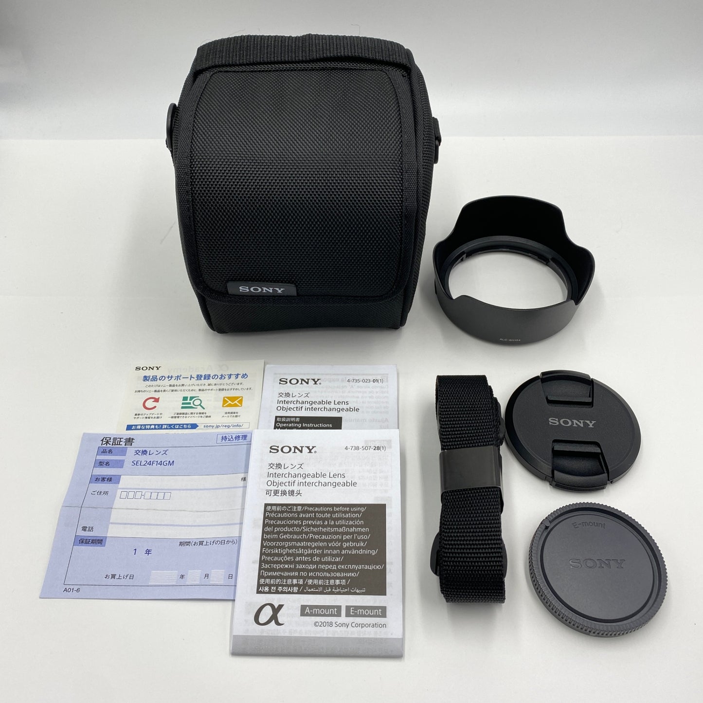 新品同様 美品 ソニー SONY FE 24mm F1.4 GM SEL24F14GM 【C5957-60】