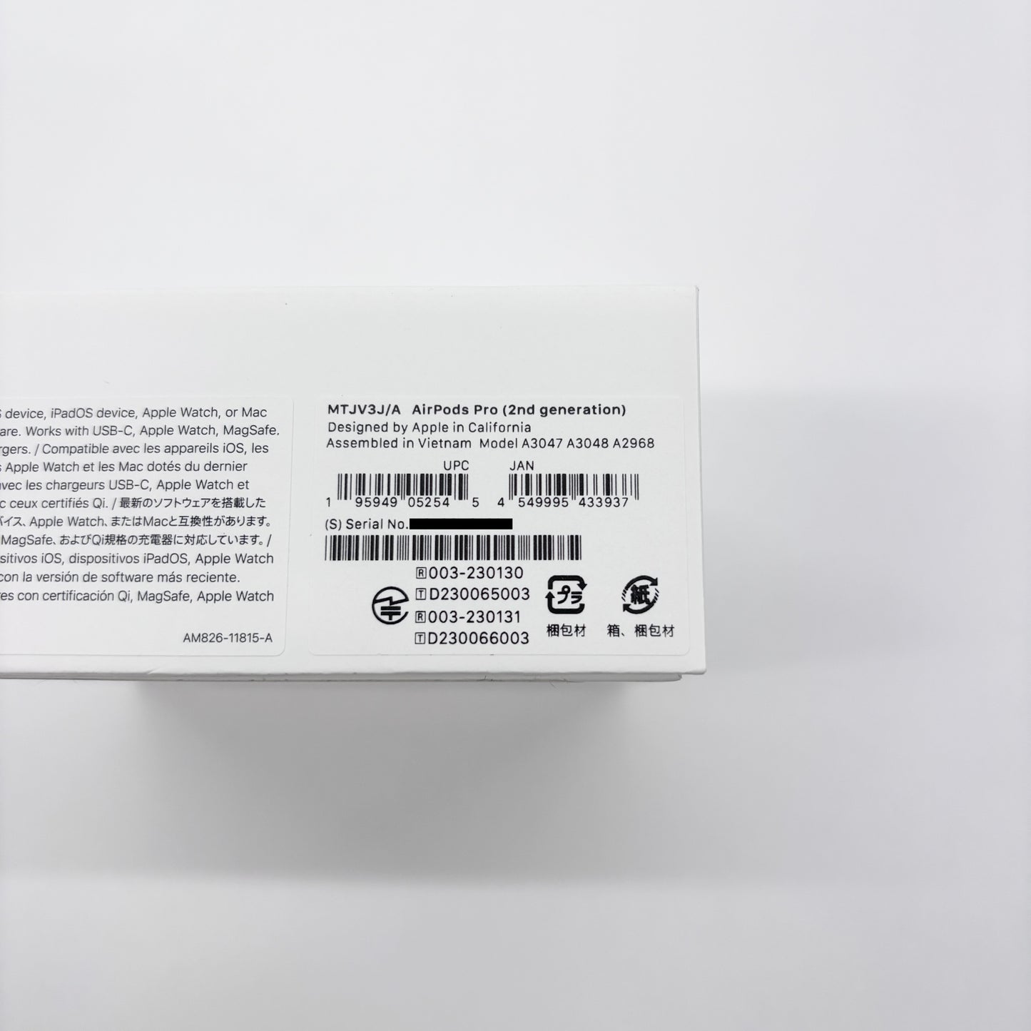 Apple AirPods Pro 第2世代 MagSafe充電ケース(USB-C)付き MTJV3J/A【C5057-60】