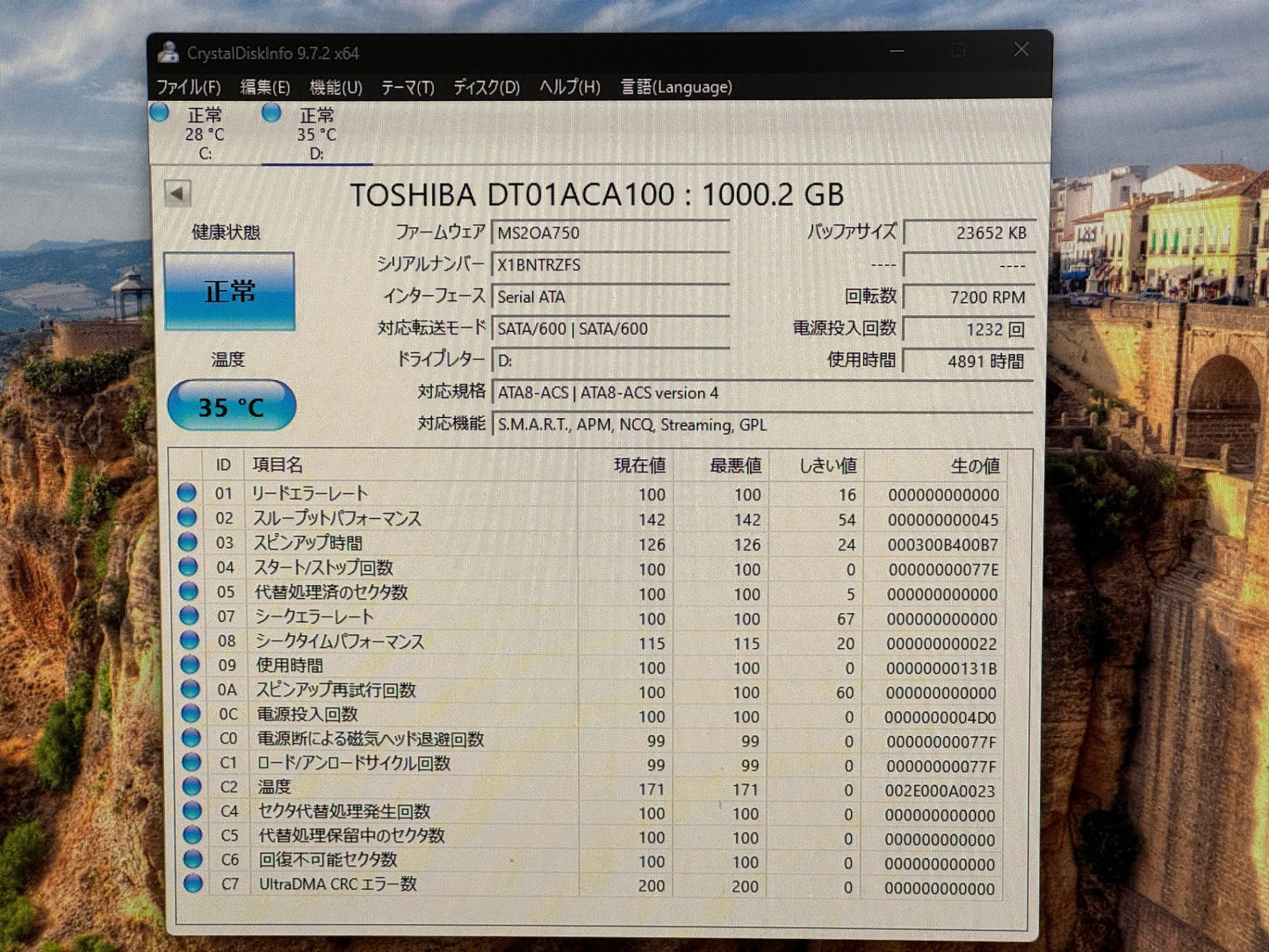 GALLERIA XA7C-R36T i7-12700 16GB SSD 1TB HDD 1TB RTX 3060 Windows11 Home デスクトップ ゲーミングパソコン【C6135-160】