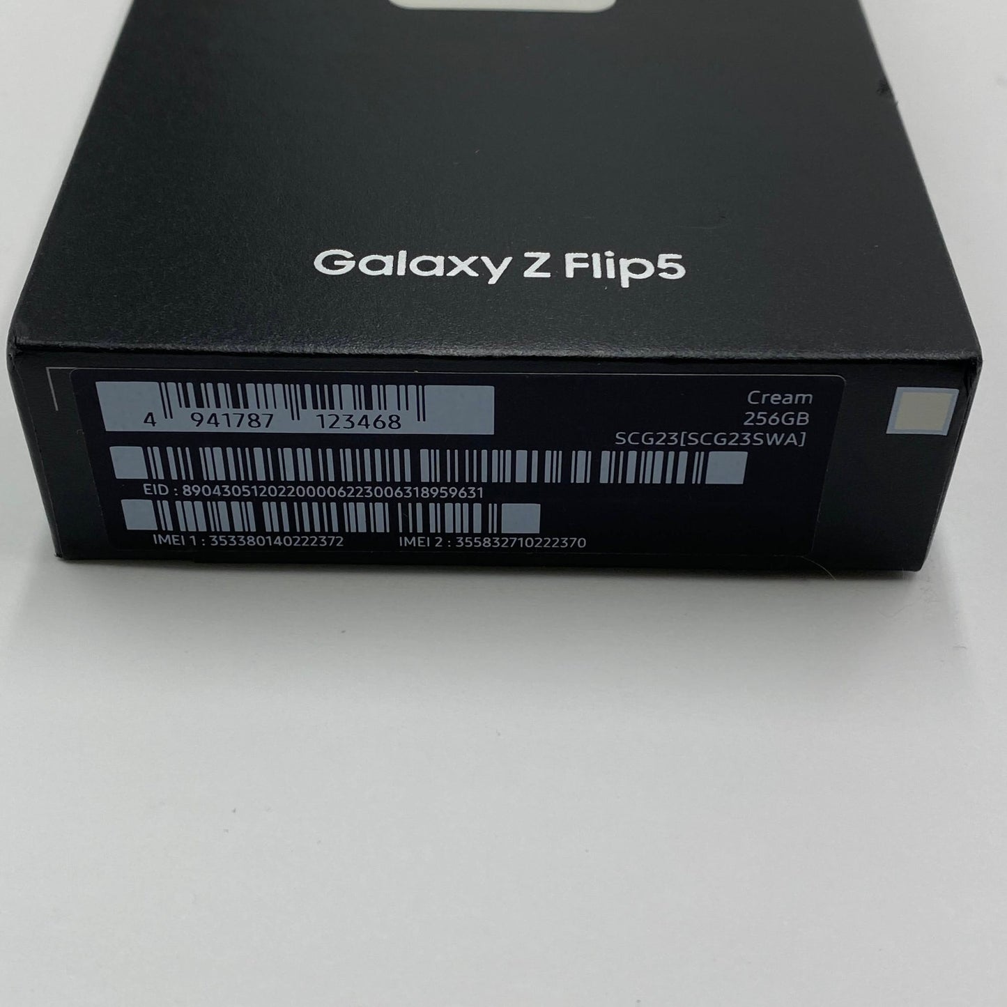ジャンク Galaxy Z Flip 5 SCG23 KDDI判定◯ 【C4214-C】