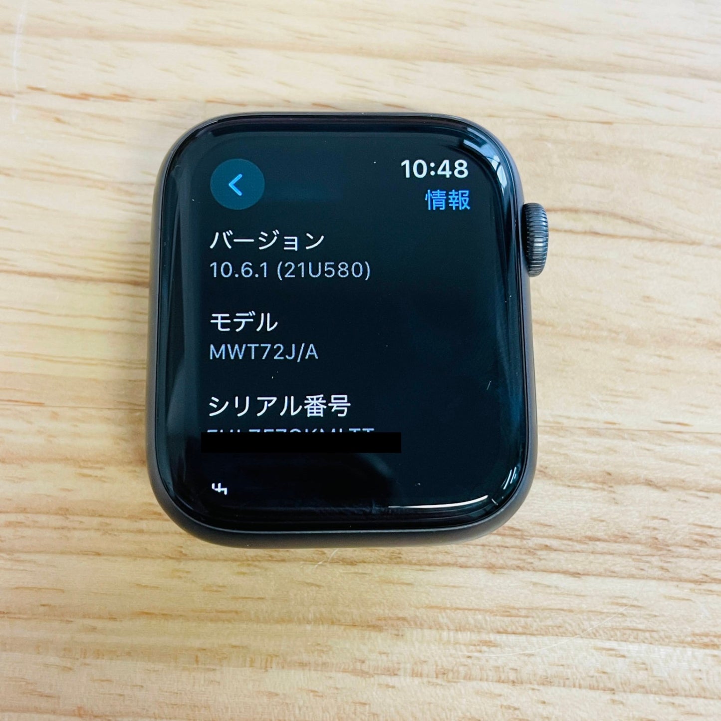 Apple Watch Nike+ Series5 44mm GPSモデル MWT72J/A C3881 60サイズ発送