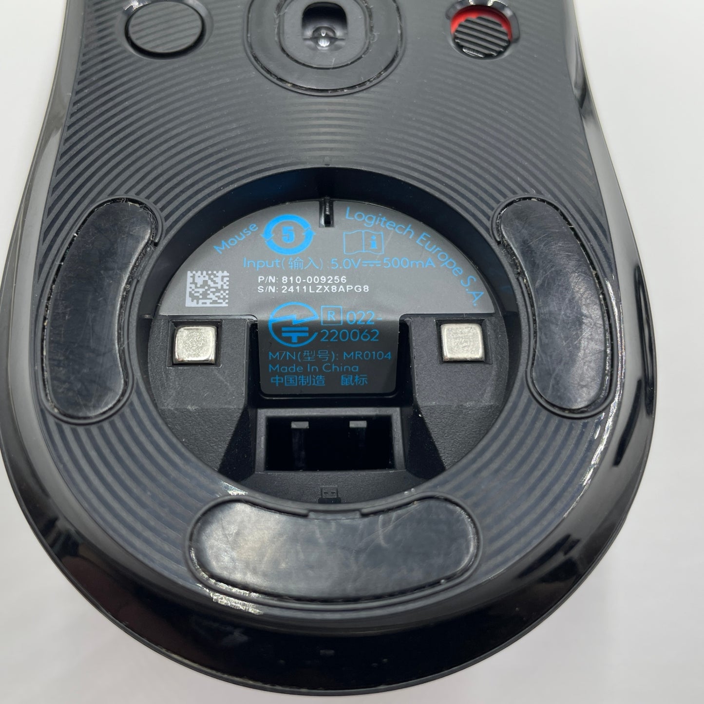 Logicool G PRO LIGHTSPEED ワイヤレス ゲーミング マウス G-PPD-002WLrd 【C4229-60】