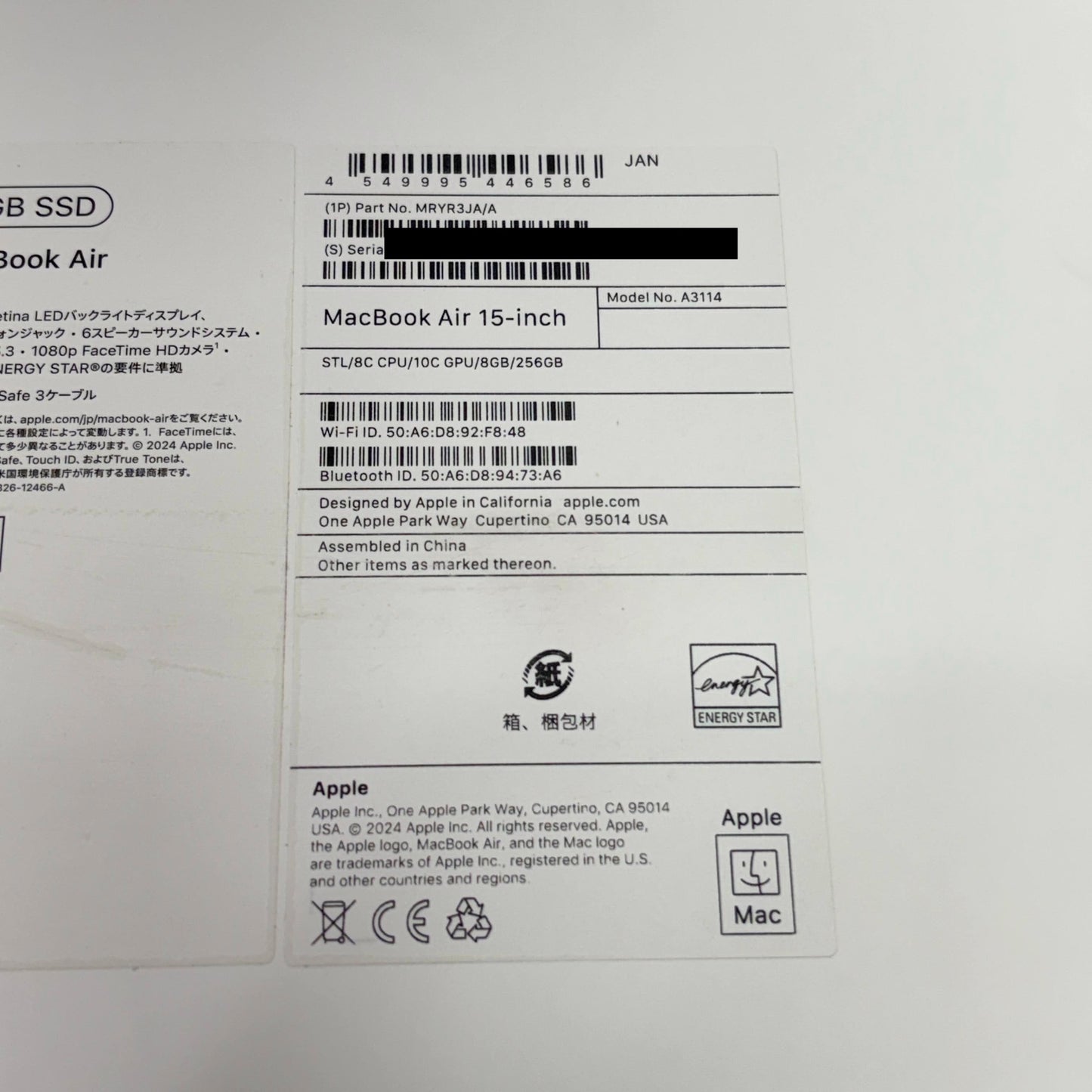 新品同様 美品 US配列 Apple MacBook Air M3 2024 15インチ 8GB 256GB スターライト MRYR3JA/A バッテリー最大容量100%【C5666-80】