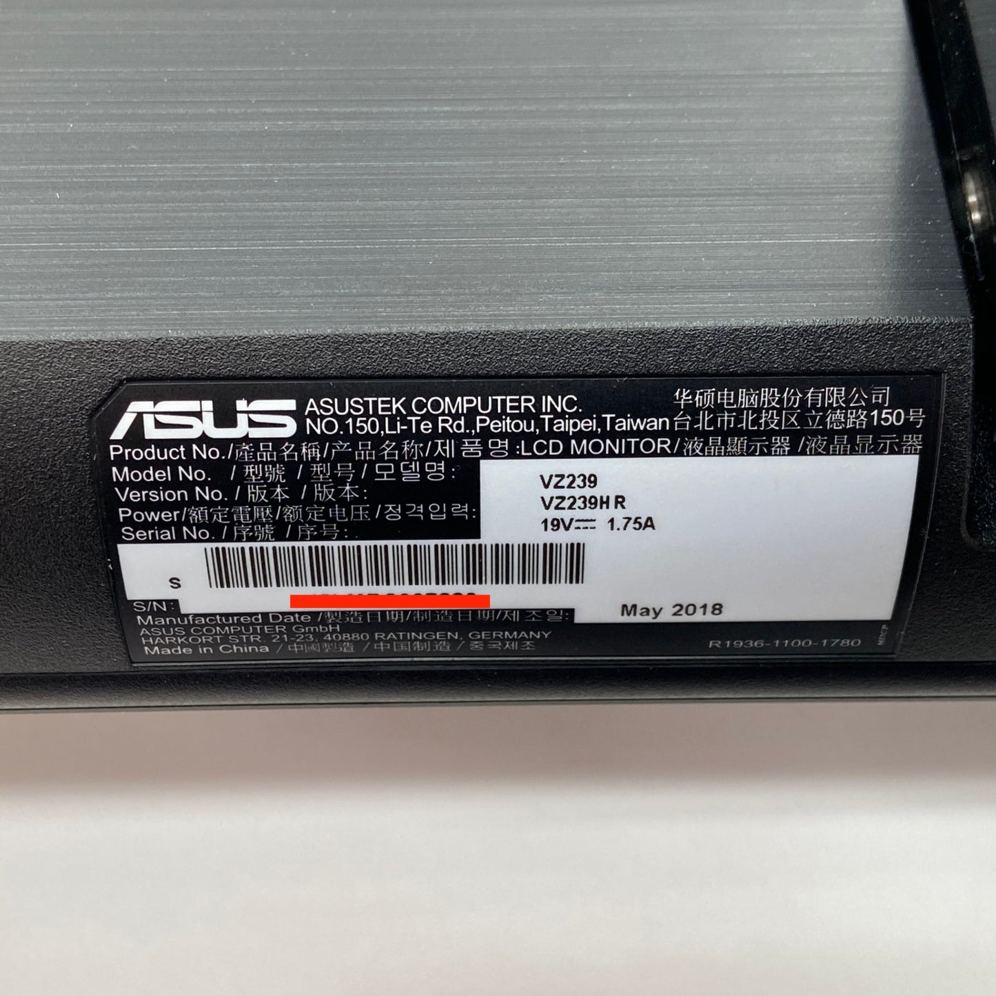 美品 ASUS エイスース VZ239 23インチ 2018年製 モニター ディスプレイ 【C5434-120】